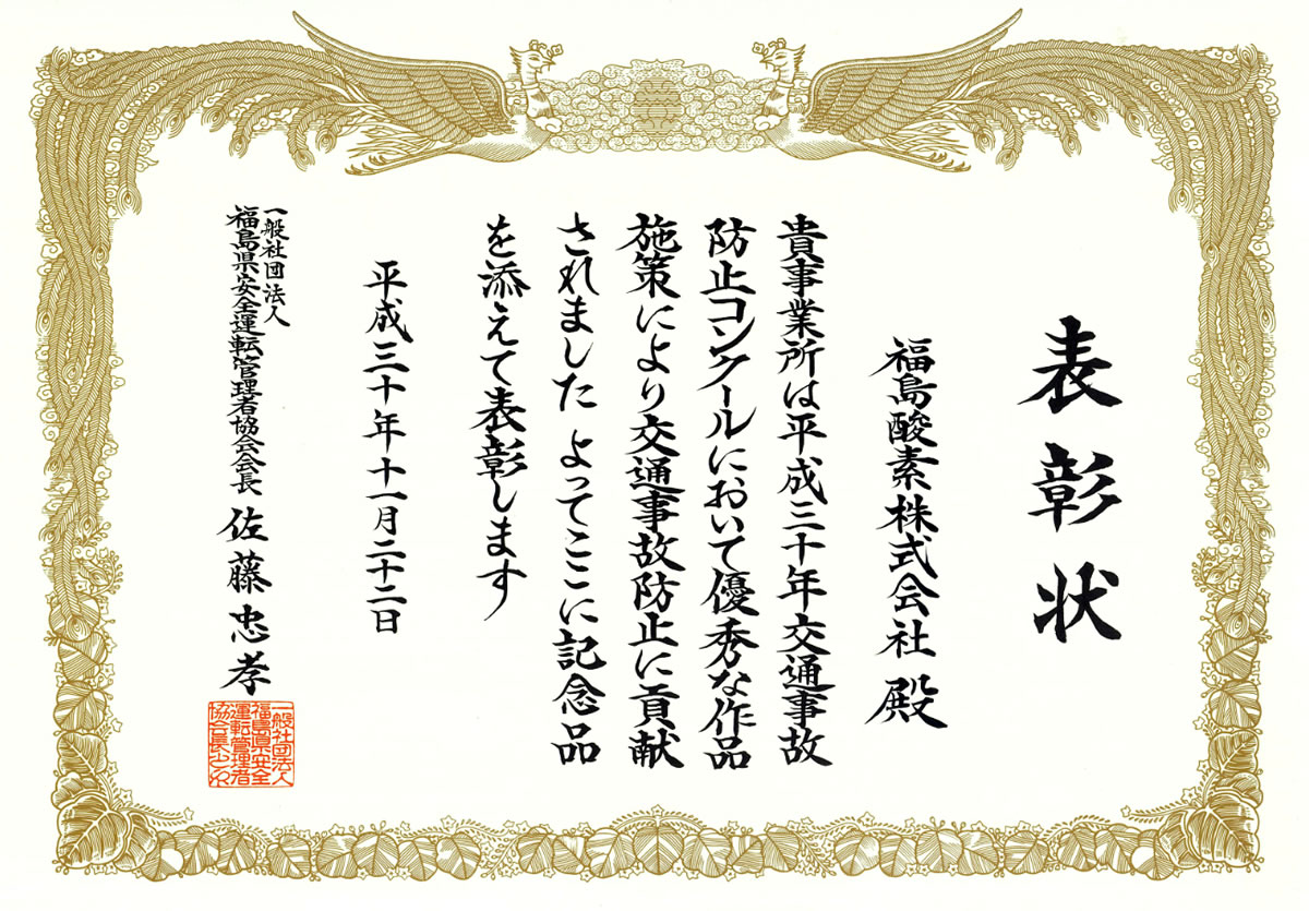 uЂ܂vẪ{EO
