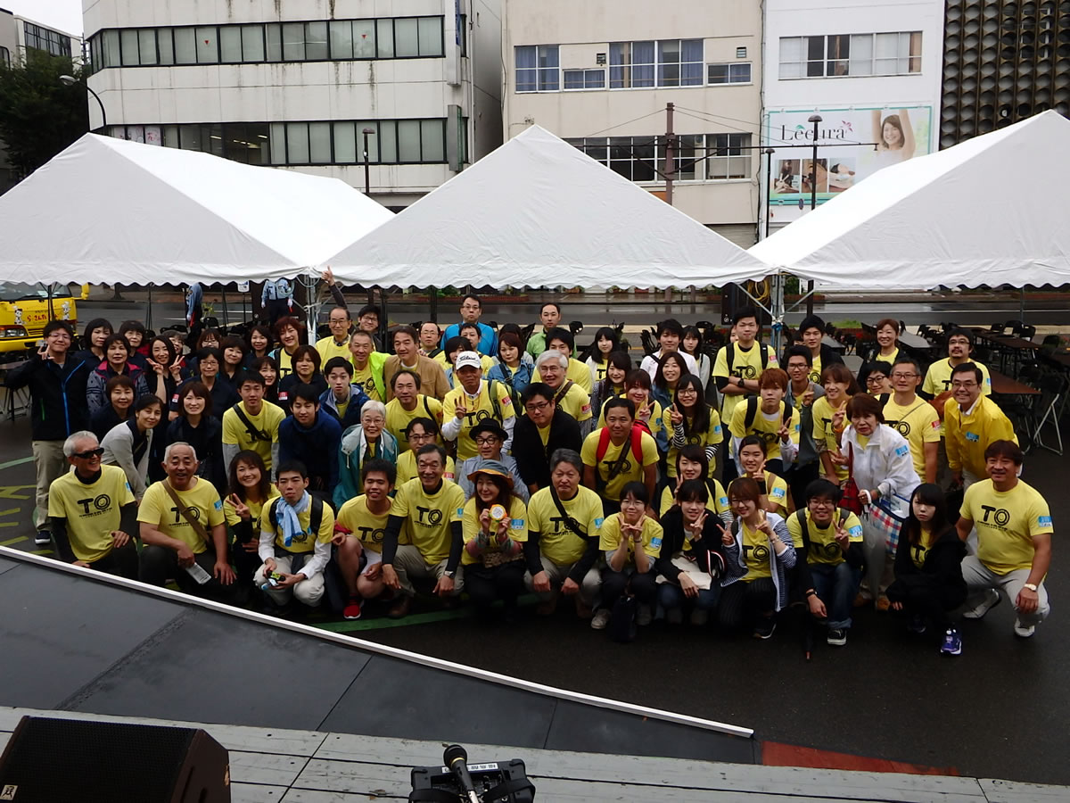 とっておきの音楽祭2015スタッフ全員集合