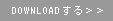 DOWNLOAD遄